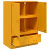 vidaXL Buffet jaune moutarde 67x39x95 cm acier