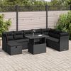 vidaXL Salon de jardin 9 pcs avec coussins noir r&eacute;sine tress&eacute;e