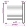 vidaXL Radiateur sèche-serviettes vertical de salle de bain 480x480 mm