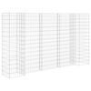 vidaXL Jardinière à gabion en H Fil d'acier 260x40x150 cm