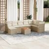 vidaXL Salon de jardin avec coussins 9 pcs beige r&eacute;sine tress&eacute;e