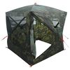 vidaXL Tente de Chasse Camouflage 2 personnes Polyester et Acier