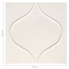 vidaXL Panneaux muraux 3D 12 pcs 0,5x0,5 m 3 m&sup2;