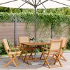 vidaXL Ensemble &agrave; manger de jardin 5 pcs beige tissu et bois massif