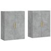 vidaXL Armoires murales 2 pcs gris b&eacute;ton 69,5x34x90 cm