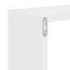 vidaXL &Eacute;tag&egrave;res cube murales 4 pcs Blanc 22x15x22 cm