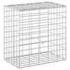 vidaXL Gabion avec Fil de 5 mm et Maille de 5x10 cm 50x30x50 cm