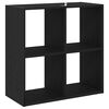 vidaXL Biblioth&egrave;que Ch&ecirc;ne noir 68,5 x 32 x 68,5 cm Bois d'ing&eacute;nierie