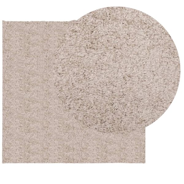 vidaXL Tapis shaggy PAMPLONA poils longs moderne beige 200x200 cm
