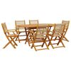 vidaXL Ensemble &agrave; Manger de jardin 7pcs beige polypropyl&egrave;ne et bois