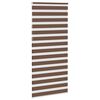 vidaXL Store z&egrave;bre marron 115x230cm largeur du tissu 110,9cm polyester