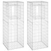 vidaXL Poteaux &agrave; panier de gabion 2 pcs 50x50x140 cm Fer