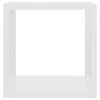 vidaXL &Eacute;tag&egrave;res cube murales 2 pcs Blanc 26x15x26 cm