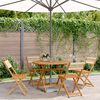 vidaXL Ensemble &agrave; manger de jardin 5pcs beige polypropyl&egrave;ne et bois