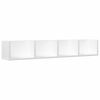 vidaXL Armoires murales 2 pcs blanc 99x18x16,5 cm bois d'ing&eacute;nierie