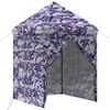 vidaXL Gazebo Pop-up avec 4 Panneaux Lat&eacute;raux 2 x 2 m Camouflage Bleu
