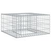 vidaXL Lit sur&eacute;lev&eacute; gabion Argent&eacute; 80 x 80 x 40 cm Acier galvanis&eacute;