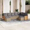 vidaXL Salon de jardin avec coussins 9 pcs beige r&eacute;sine tress&eacute;e