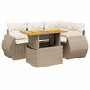 vidaXL Salon de jardin avec coussins 5 pcs beige r&eacute;sine tress&eacute;e