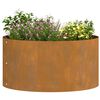 vidaXL Cache-pot de jardin Marron 40 x 40 x 20 cm