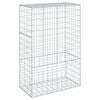 vidaXL Panier gabion avec couvercle 100x50x150 cm fer galvanis&eacute;