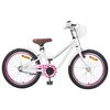 vidaXL V&eacute;lo pour Enfants 18 Pouces pour les 5-7 ans Blanc
