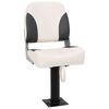 vidaXL Si&egrave;ge de bateau pliable 1 ensemble avec dossier bas et sangle de fixation