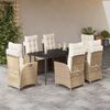 vidaXL Ensemble &agrave; manger de jardin et coussins 7 pcs beige poly rotin