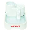 FLAMINGO Fontaine &agrave; eau Cat Mate 20,4x24,5x17,3 cm 2 L Blanc