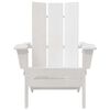 vidaXL Chaise Adirondack pliante Blanc 74.5 x 80.5 x 90cm HDPE