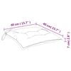 vidaXL Coussins de chaise lot de 4 multicolore 40x40x7 cm tissu