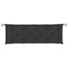 vidaXL Coussin de banc de jardin noir 150x50x7 cm tissu oxford