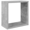 vidaXL &Eacute;tag&egrave;res cube murales 4 pcs Gris b&eacute;ton 30x15x30 cm