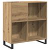 vidaXL Meuble &agrave; vinyles ch&ecirc;ne artisanal 84,5 x 38 x 89 cm