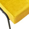 vidaXL Chaise de relaxation 65x79x87 cm Jaune moutarde Velours