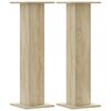 vidaXL Supports pour plantes 2 pcs ch&ecirc;ne sonoma bois d'ing&eacute;nierie