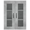 vidaXL Armoires murales 2 pcs gris b&eacute;ton bois d'ing&eacute;nierie