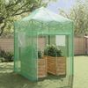 vidaXL Serre avec toit Vert 200 x 200 x 300 cm Acier
