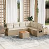 vidaXL Salon de jardin avec coussins 7 pcs beige r&eacute;sine tress&eacute;e