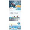 Vignette du produit 7 sur 7
