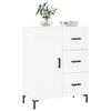 vidaXL Buffet blanc 69,5x34x90 cm bois d'ing&eacute;nierie
