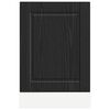 vidaXL Armoire de cuisine Ch&ecirc;ne noir 45 x 1,5 x 67 cm