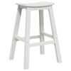vidaXL Tabouret de bar 2 pcs Blanc 52 x 43 x 73.5cm HDPE