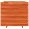 vidaXL Jardini&egrave;re cire marron 80x80x72 cm bois de pin massif
