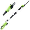 vidaXL Set outils &eacute;lectriques jardin sans fil 3pcs chargeurs/batteries