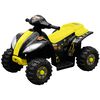 Quad &eacute;lectrique pour enfants Jaune et Noir