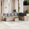 vidaXL Salon de jardin avec coussins 9 pcs beige r&eacute;sine tress&eacute;e