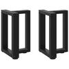 vidaXL Pieds de table basse en T, 2 pi&egrave;ces, noir, 38 x 25 x (42-43) cm, acier
