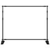 vidaXL Support de toile de fond noir 254x243 cm acier