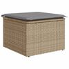 vidaXL Salon de jardin avec coussins 8pcs m&eacute;lange beige r&eacute;sine tress&eacute;e